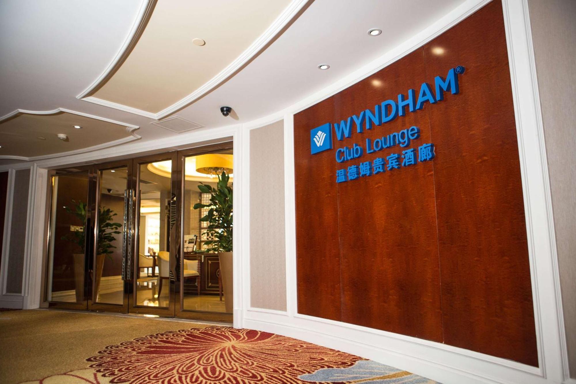 Wyndham Foshan Shunde Zewnętrze zdjęcie
