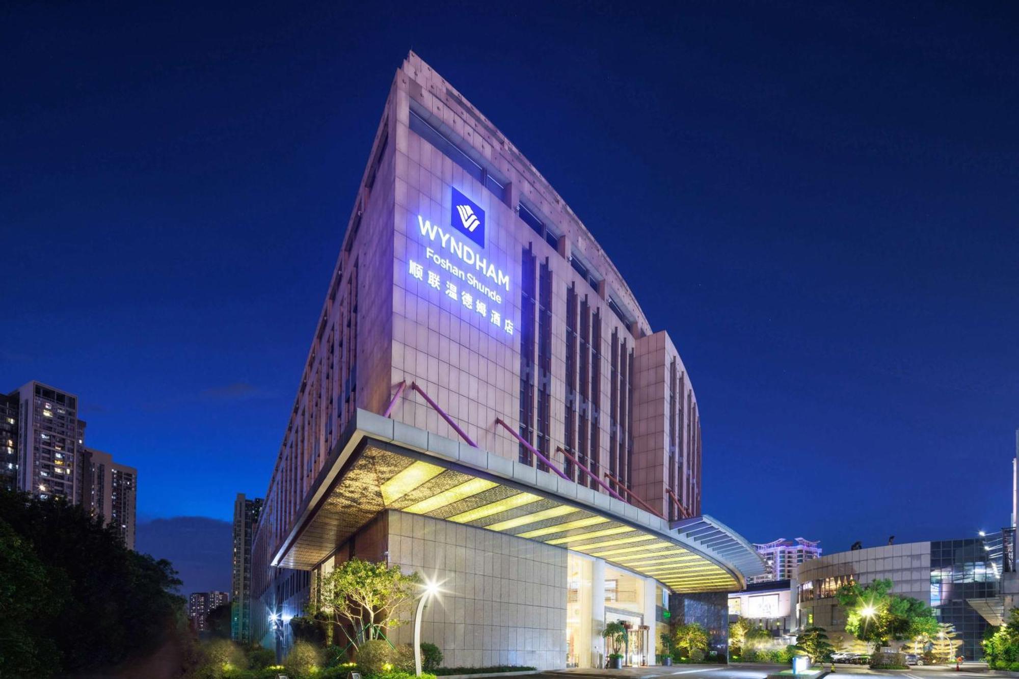 Wyndham Foshan Shunde Zewnętrze zdjęcie
