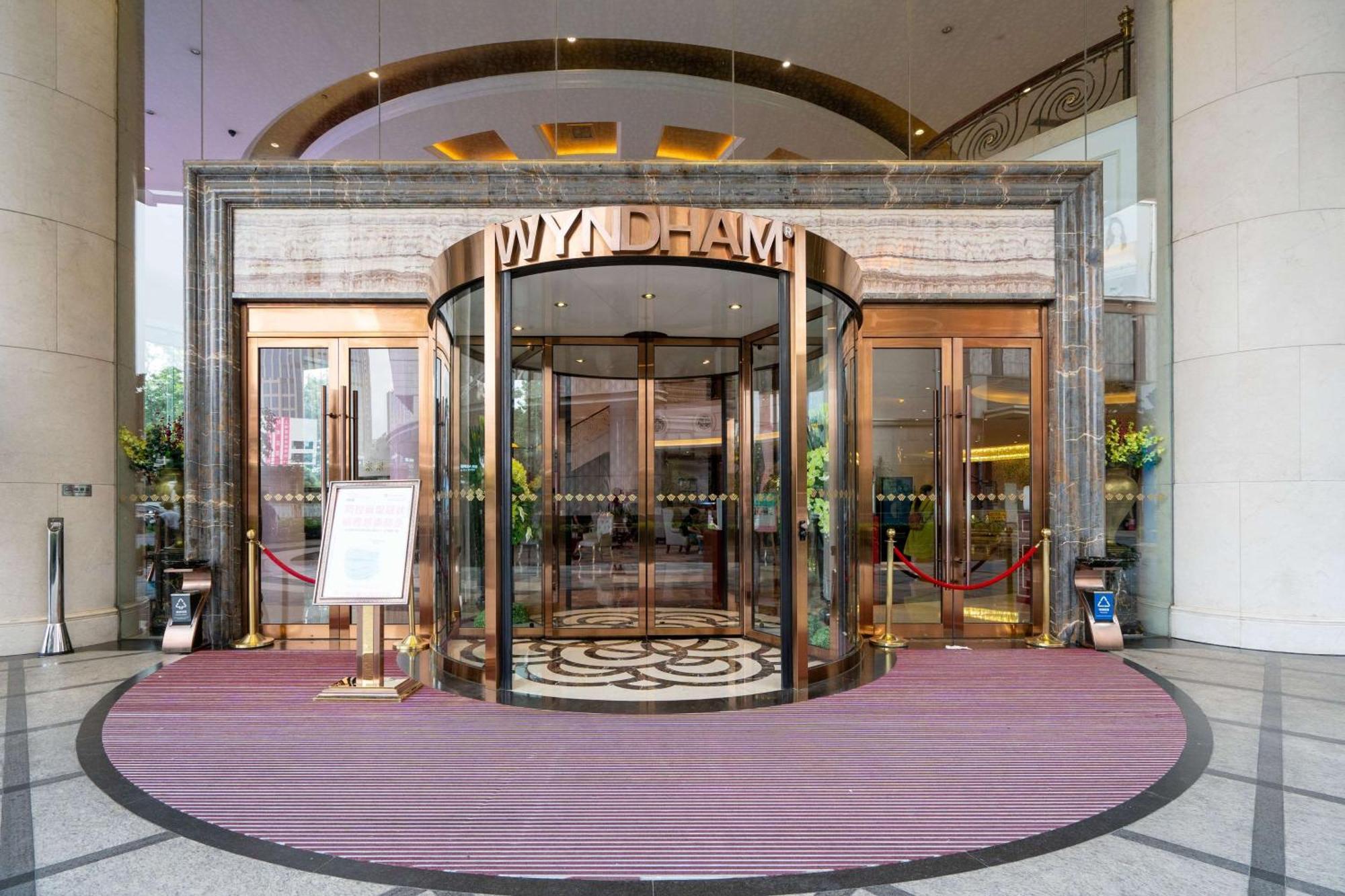 Wyndham Foshan Shunde Zewnętrze zdjęcie
