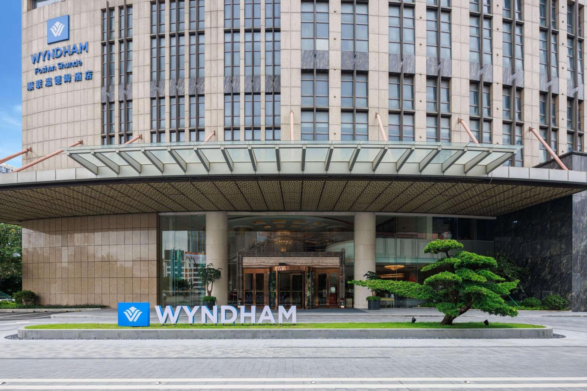 Wyndham Foshan Shunde Zewnętrze zdjęcie