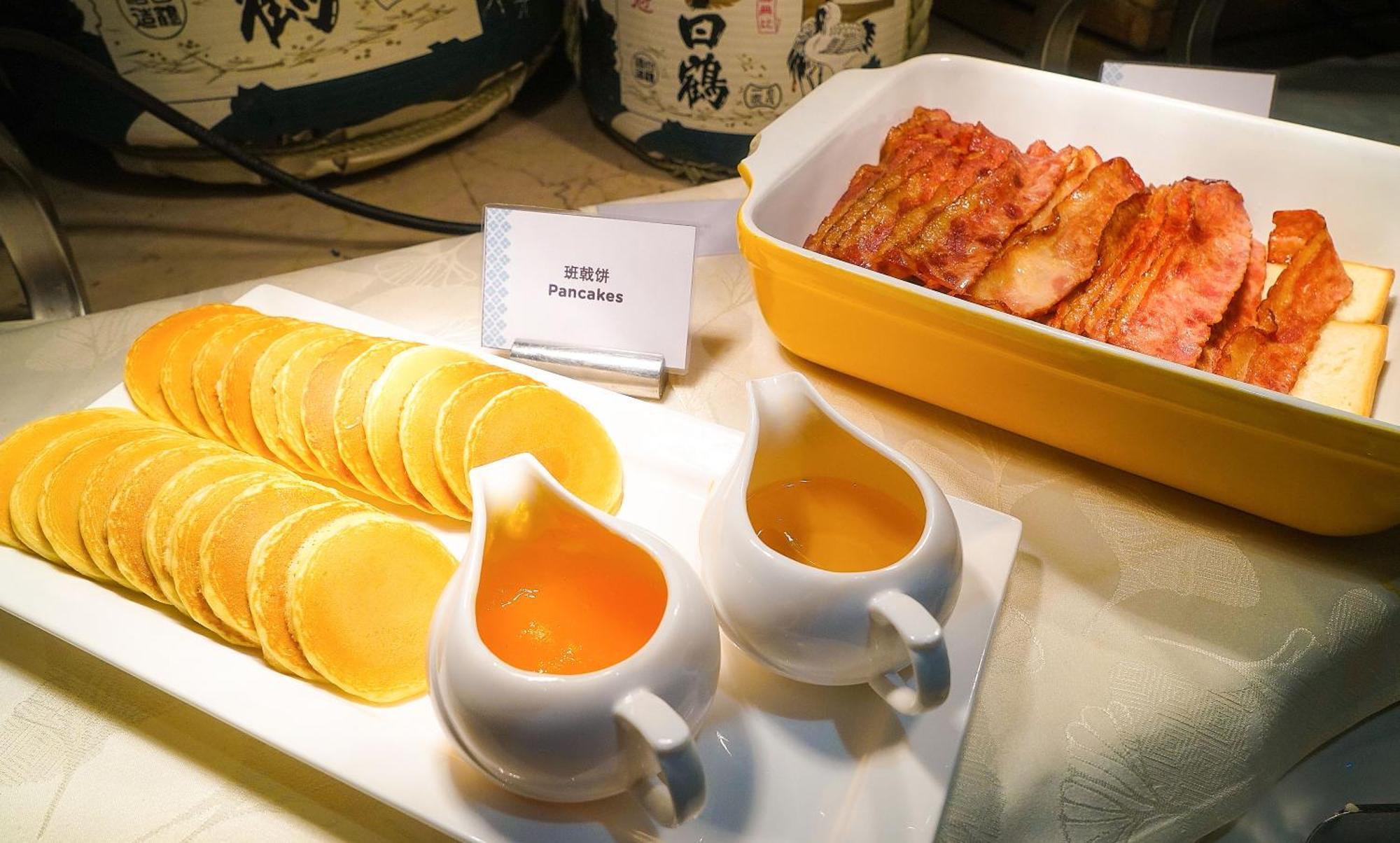Wyndham Foshan Shunde Zewnętrze zdjęcie